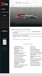 Mobile Screenshot of mp-studio.com.ua
