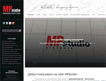 Tablet Screenshot of mp-studio.com.ua